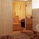 Łaźnia kontra sauna Łaźnia kontra sauna
